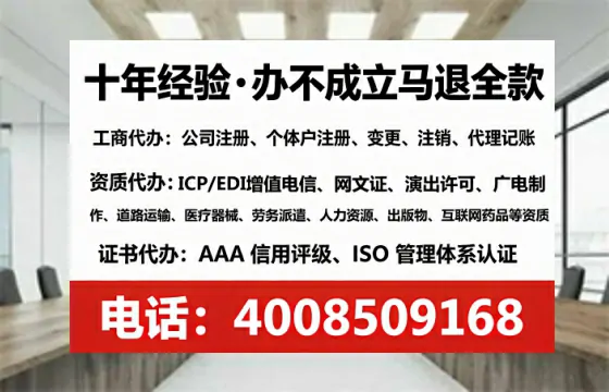 衡阳<a href='https://www.lihengelec.com/ '>人力资源许可证</a>办理全攻略:从需求到落地的实战经验分享