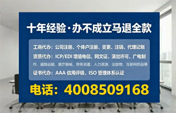 衡阳<a href='https://www.lihengelec.com/  '>广电短剧三件套</a>办理全解析：用途、流程与服务优势指南