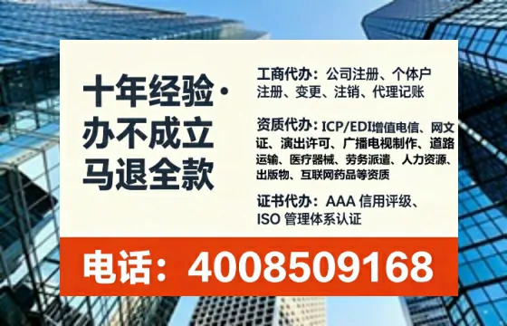 衡阳<a href='https://www.lihengelec.com/  '>食品经营许可证</a>办理全攻略：我的亲身经历与深度分享