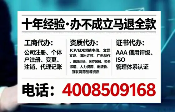 衡阳<a href='https://www.lihengelec.com/  '>食品生产许可证</a>办理全攻略：我的亲身经历与深度分享