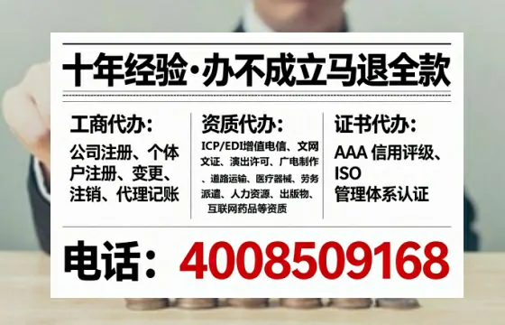 衡阳<a href='https://www.lihengelec.com/  '>医疗器械二类经营备案证</a>办理全攻略：我的亲身经历与深度分享