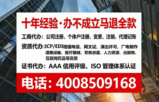 衡阳<a href='https://www.lihengelec.com/  '>广电短剧三件套</a>办理全解析：用途、流程与服务优势指南