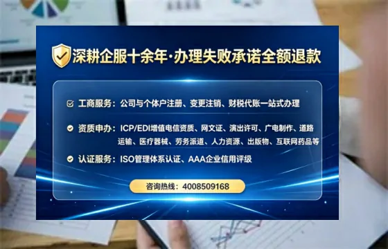 衡阳<a href='https://www.lihengelec.com/  '>医疗器械三类经营许可证</a>办理全攻略：我的亲身经历与实用建议