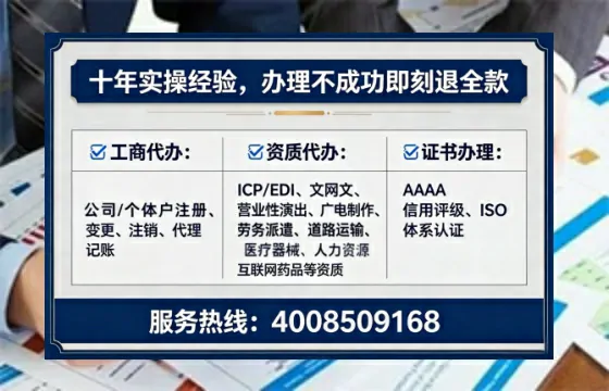 衡阳<a href='https://www.lihengelec.com/  '>医疗器械网络销售备案</a>：实操全攻略与避坑指南