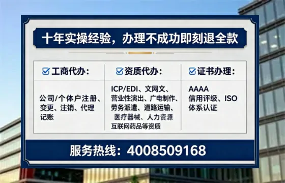 衡阳<a href='https://www.lihengelec.com/  '>医疗器械网络销售备案</a>：实操全攻略与避坑指南