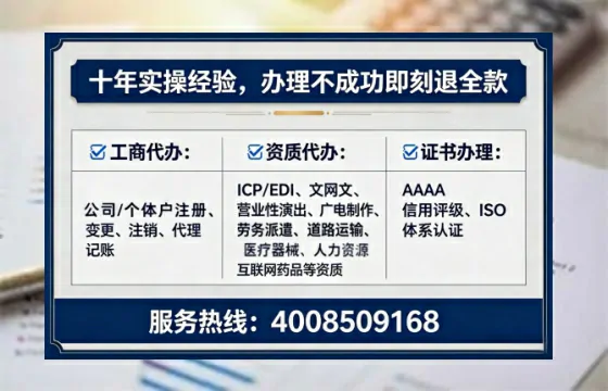 衡阳<a href='https://www.lihengelec.com/  '>食品生产许可证</a>办理全攻略：我的亲身经历与深度分享