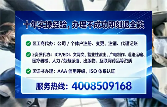 衡阳<a href='https://www.lihengelec.com/  '>公司注销</a>全流程详解与实务经验分享