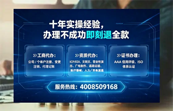 衡阳<a href='https://www.lihengelec.com/  '>道路运输许可证</a>办理全攻略：我的亲身经历与实用建议