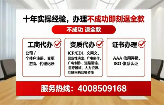 衡阳办理<a href='https://www.lihengelec.com/ '>拍卖许可证</a>的实用价值与全流程实操经验分享