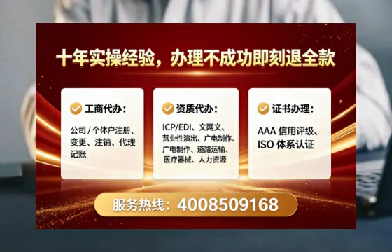 衡阳<a href='https://www.lihengelec.com/  '>医疗器械二类经营备案证</a>办理全攻略：我的亲身经历与深度分享